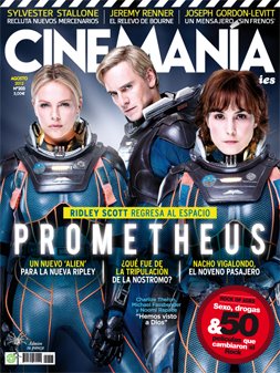 CINEMANIA magazine side cover Issue 203 August 2012