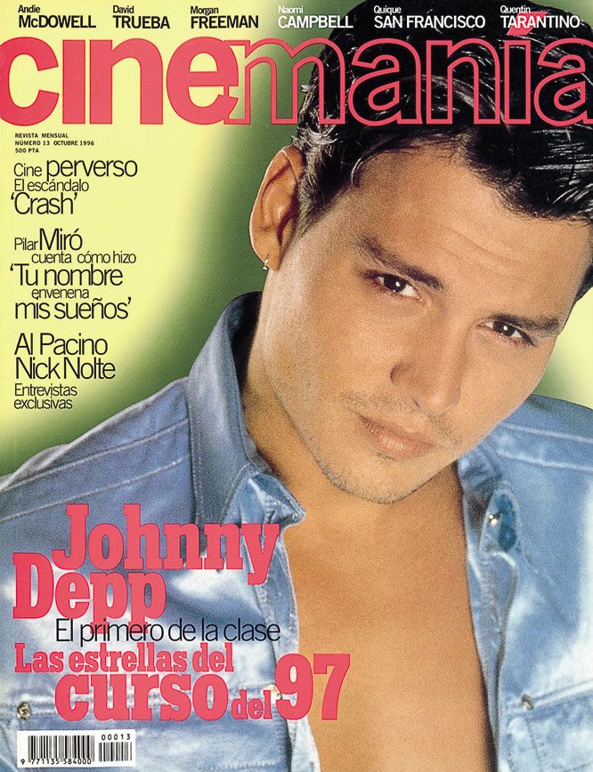 CINEMANIA magazine side cover Issue 13 October 1996