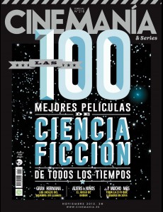 CINEMANIA magazine side cover November 2013