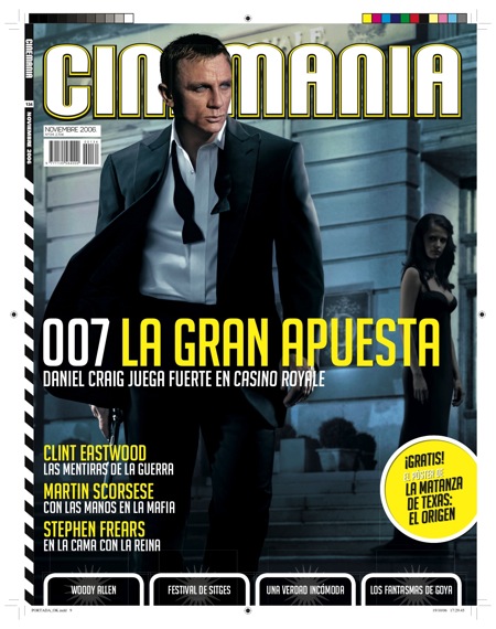 CINEMANIA magazine side cover Issue 134 November 2006