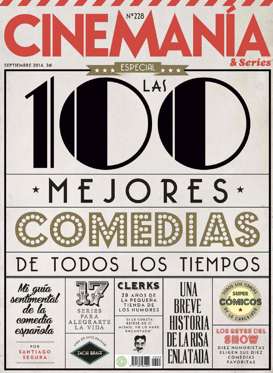 CINEMANIA magazine side cover Issue 228 September 2014
