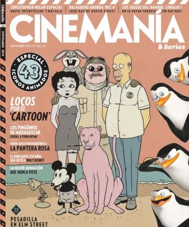CINEMANIA magazine side cover Issue 230 November 2014