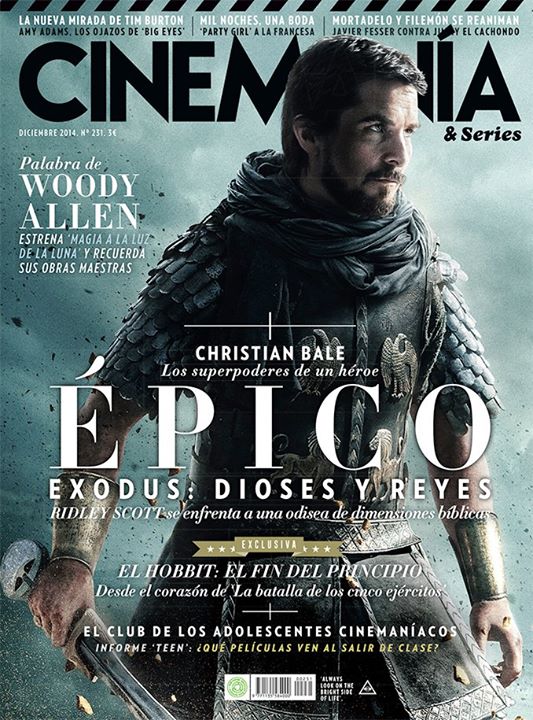 CINEMANIA magazine side cover Issue 231 December 2014