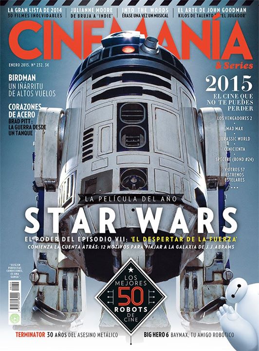 CINEMANIA magazine side cover Issue 232 January 2015