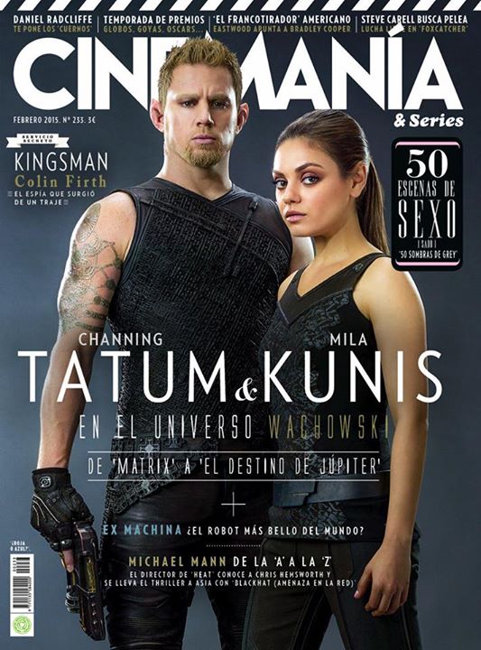 CINEMANIA magazine side cover Issue 233 February 2015