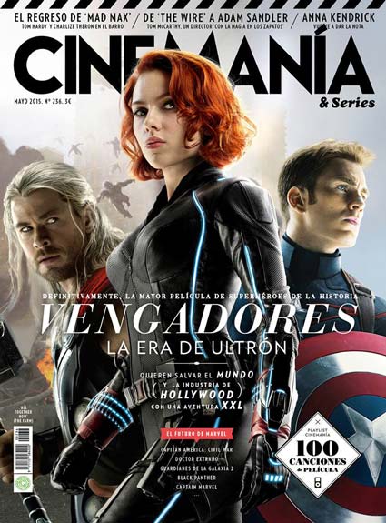 CINEMANIA magazine side cover Issue 236 May 2015