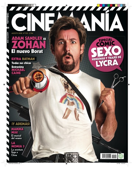 CINEMANIA magazine side cover Issue 155 August 2008