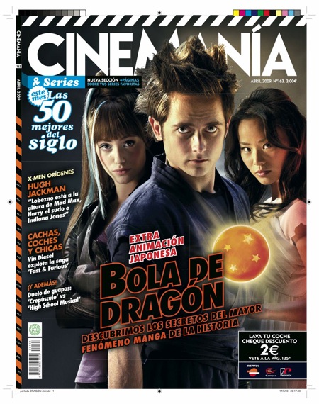 CINEMANIA magazine side cover Issue 163 April 2009