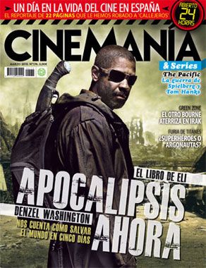 CINEMANIA magazine side cover Issue 174 March 2010