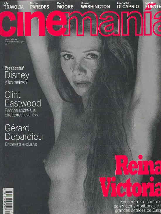 CINEMANIA magazine side cover Issue 2 November 1995