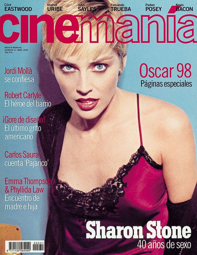 CINEMANIA magazine side cover Issue 31 April 1998