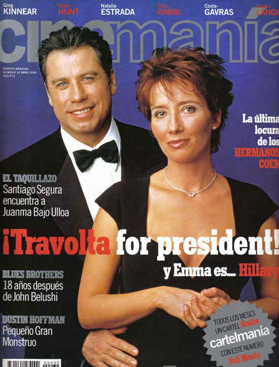 CINEMANIA magazine side cover Issue 32 May 1998