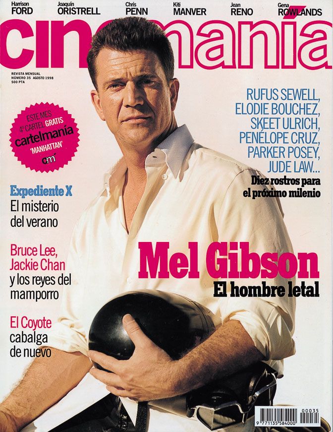 CINEMANIA magazine side cover Issue 35 August 1998