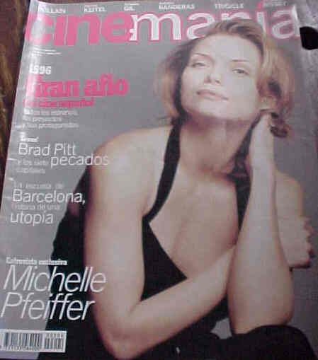 CINEMANIA magazine side cover Issue 4 January 1996