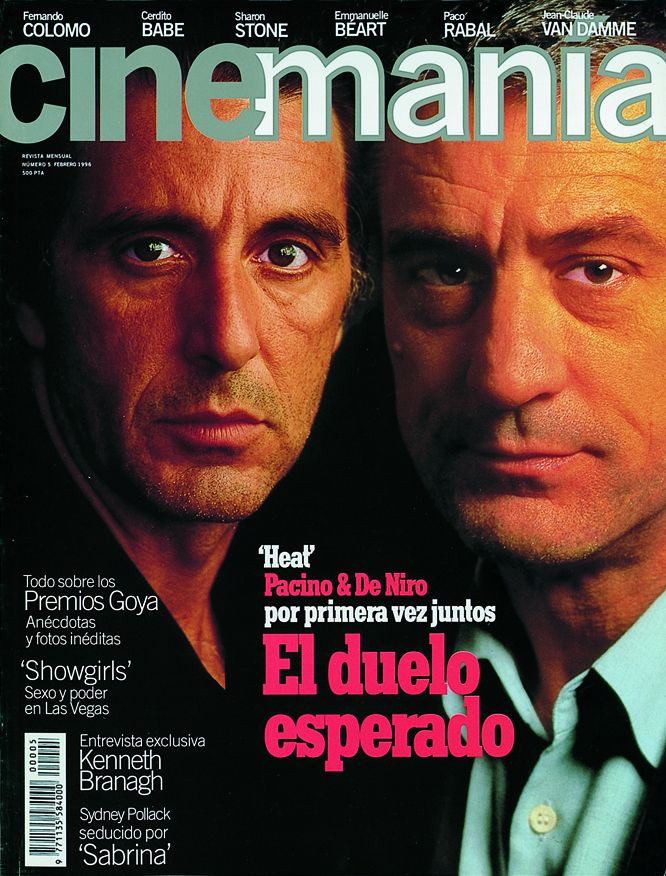 CINEMANIA magazine side cover Issue 5 February 1996