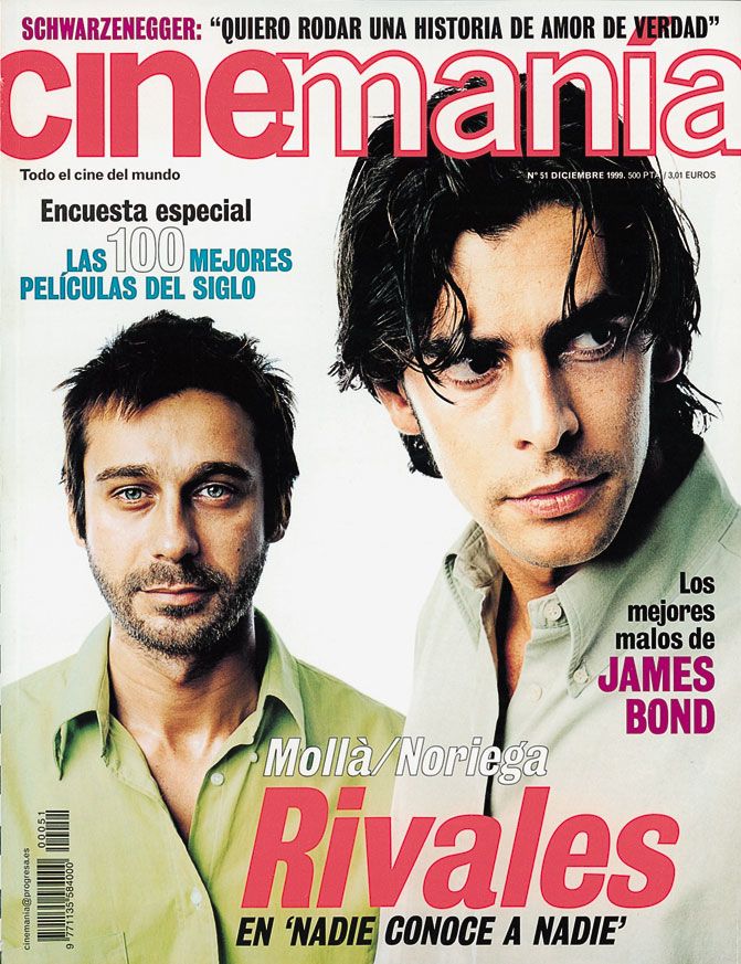 CINEMANIA magazine side cover Issue 51 December 1999