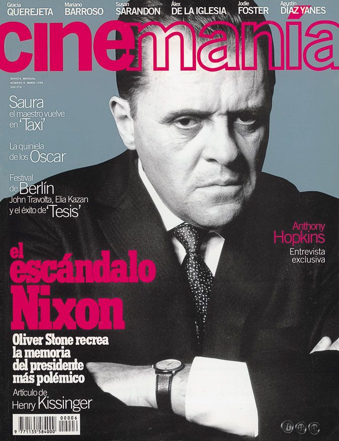 CINEMANIA magazine side cover Issue 6 March 1996