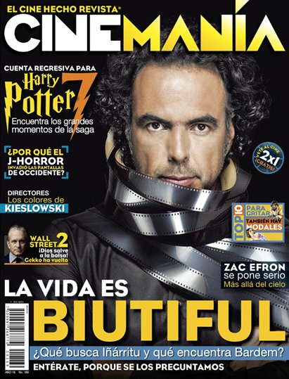 CINEMANIA (Mx) magazine side cover Issue 169 October 2010