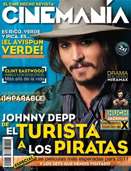 CINEMANIA (Mx) magazine side cover Issue 172 January 2011
