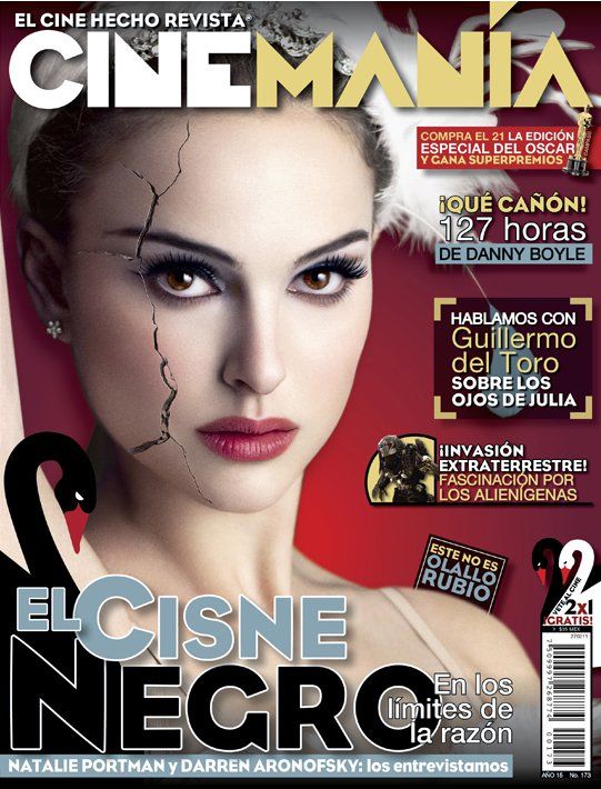 CINEMANIA (Mx) magazine side cover Issue 173 February 2011