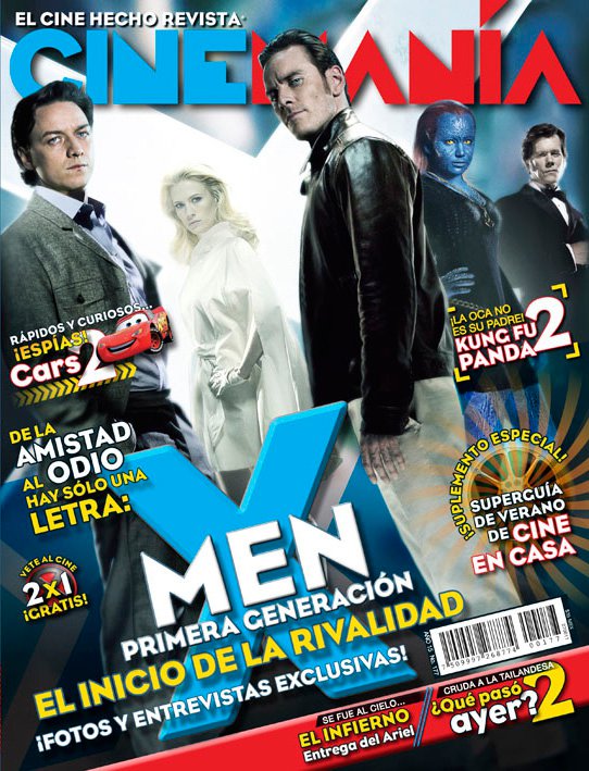 CINEMANIA (Mx) magazine side cover Issue 177 June 2011
