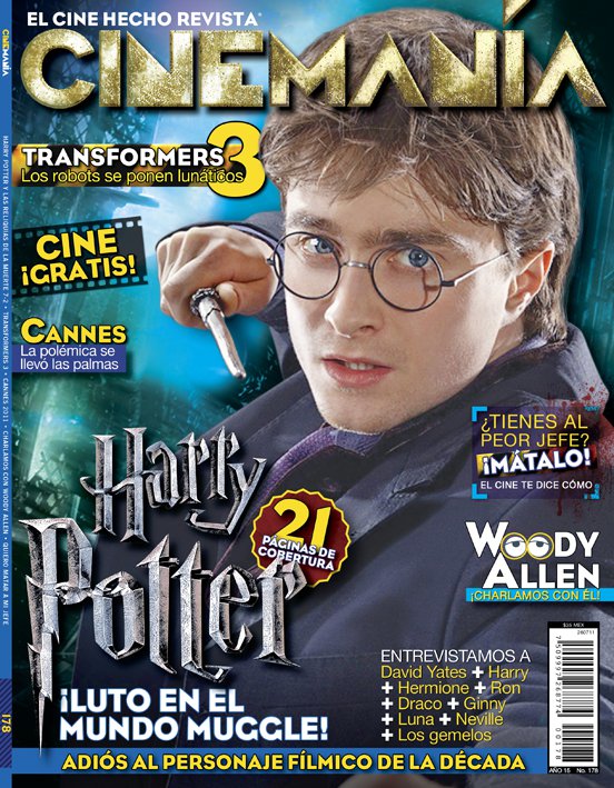 CINEMANIA (Mx) magazine side cover Issue 178 July 2011