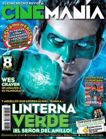 CINEMANIA (Mx) magazine side cover Issue 179 August 2011