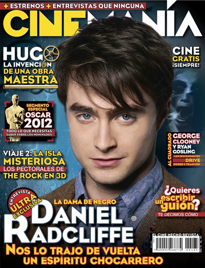CINEMANIA (Mx) magazine side cover Issue 185 February 2012