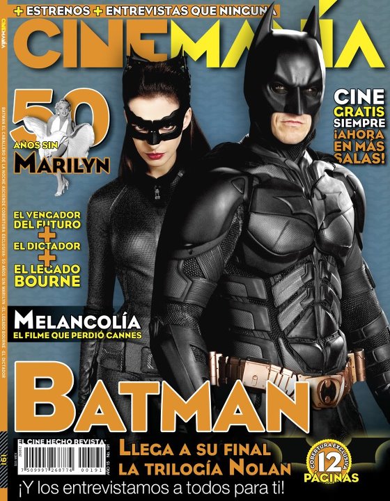 CINEMANIA (Mx) magazine side cover Issue 191 August 2012