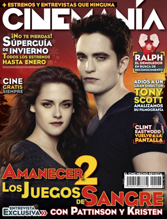 CINEMANIA (Mx) magazine side cover Issue 194 November 2012