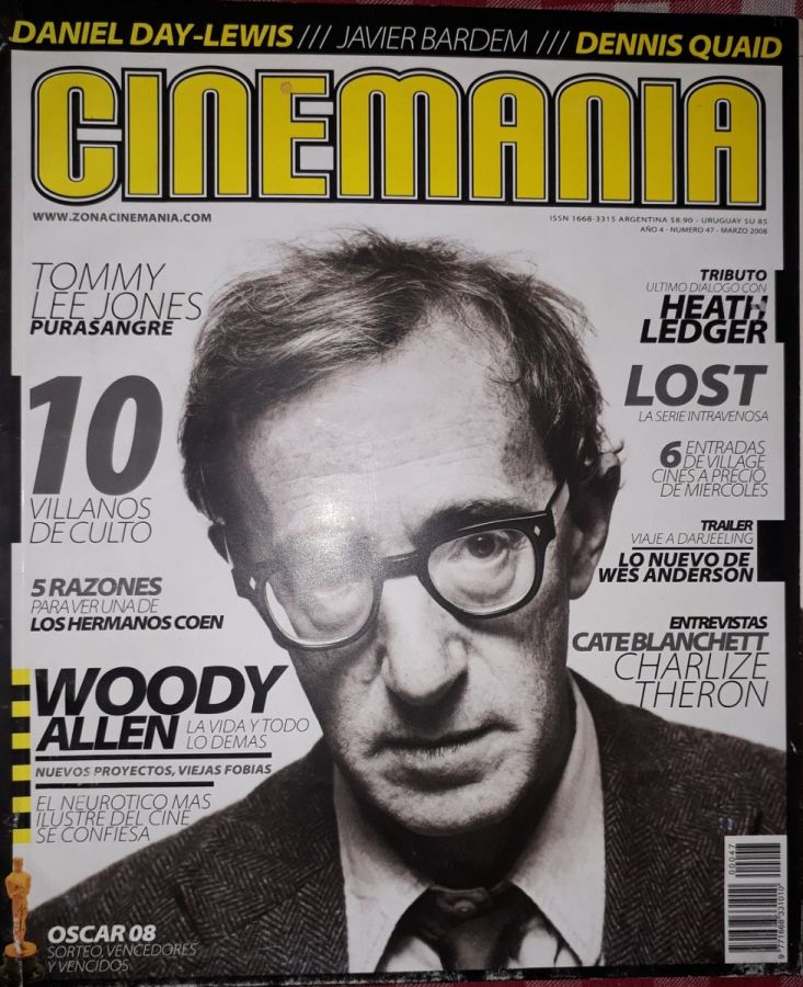 CINEMANIA (Ar) magazine side cover Issue 47  March 2008