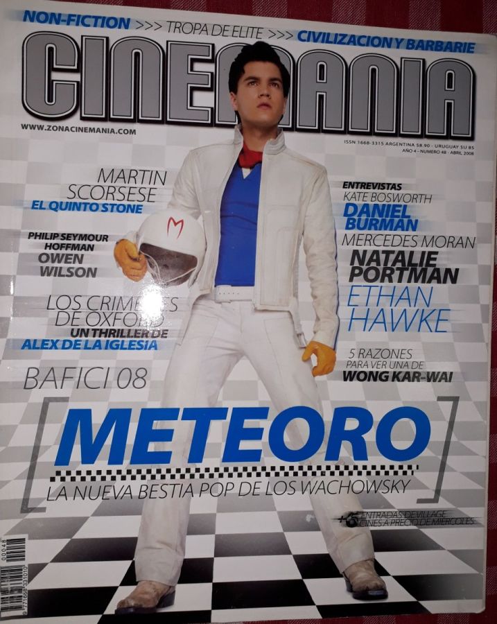 CINEMANIA (Ar) magazine side cover Issue 48  April 2008