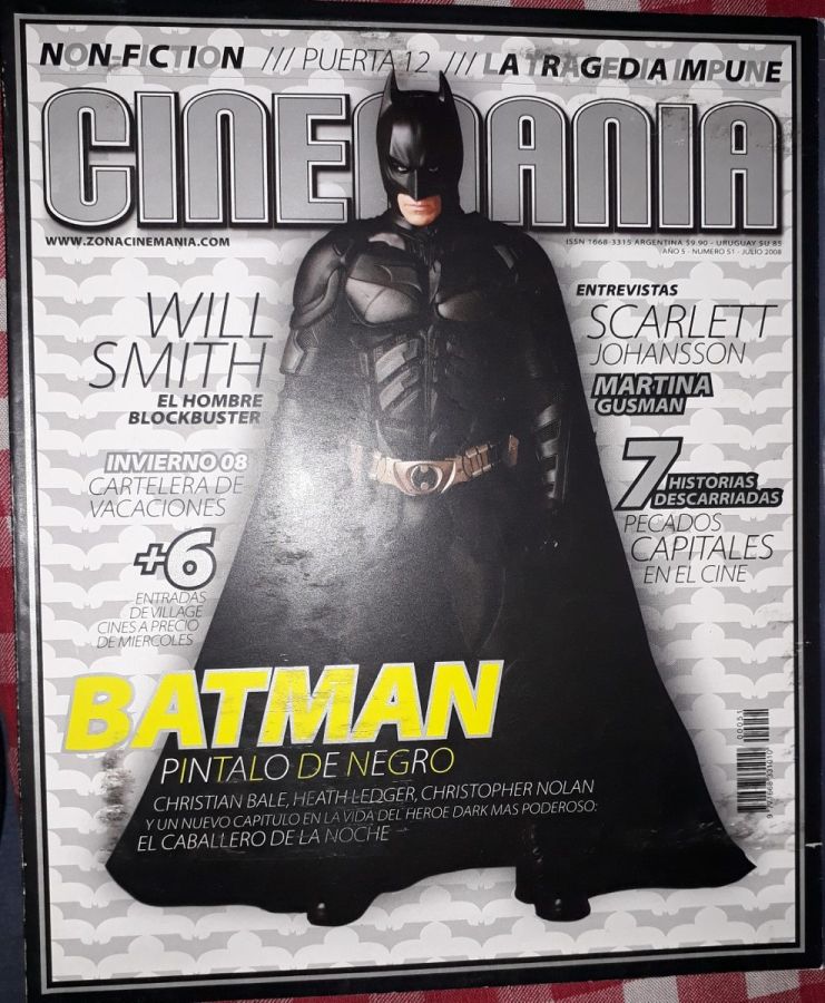 CINEMANIA (Ar) magazine side cover Issue 51  July 2008