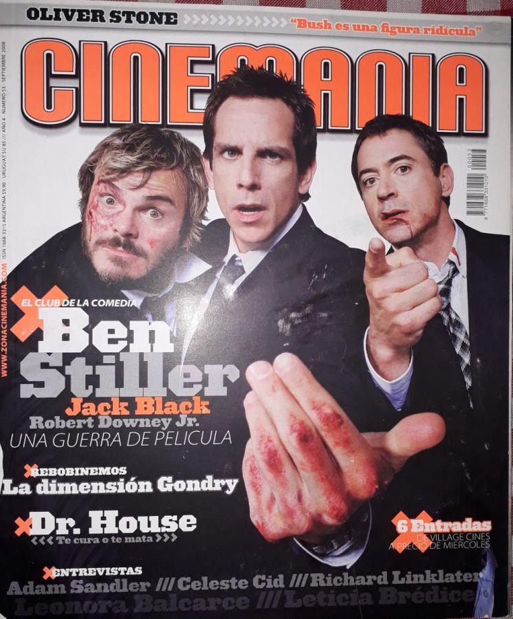 CINEMANIA (Ar) magazine side cover Issue 53  September 2008