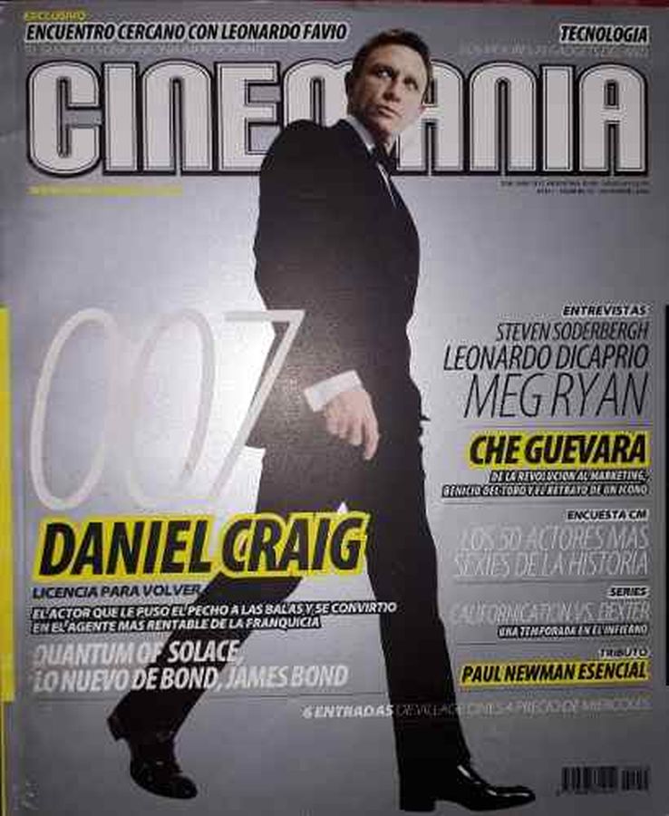 CINEMANIA (Ar) magazine side cover Issue 55  November 2008