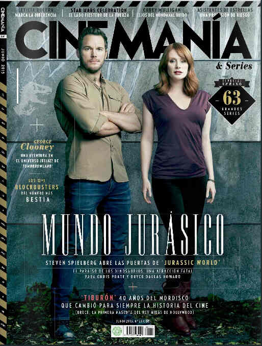 CINEMANIA magazine side cover Issue 237 June 2015