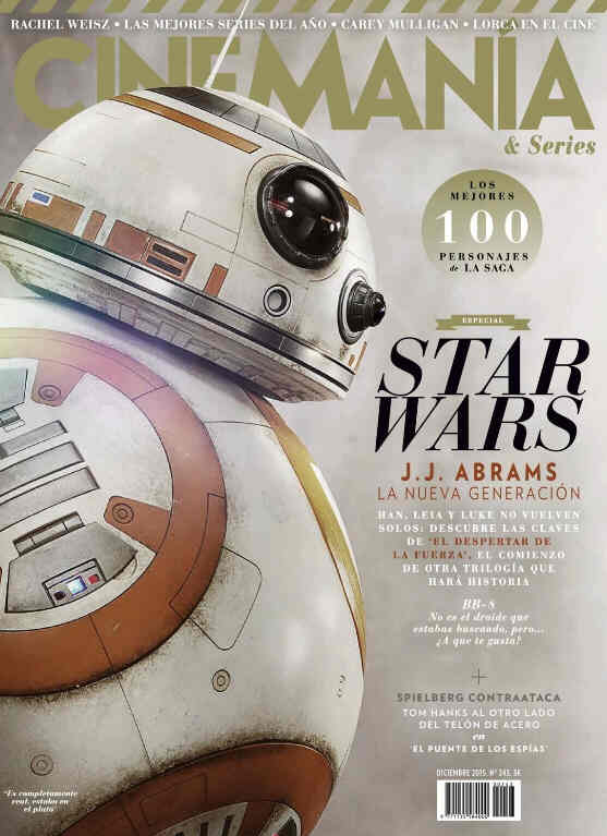 CINEMANIA magazine side cover Issue 243 December 2015