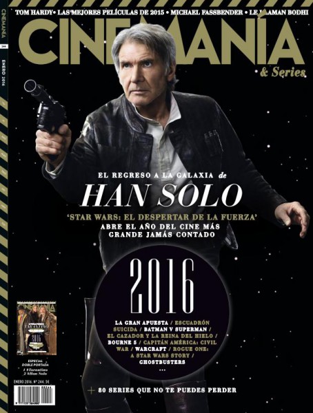 CINEMANIA magazine side cover Issue 244 January 2016
