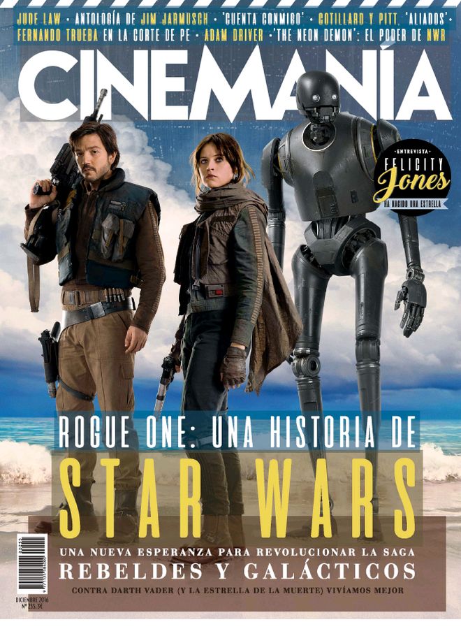 CINEMANIA magazine side cover Issue 255 December 2016