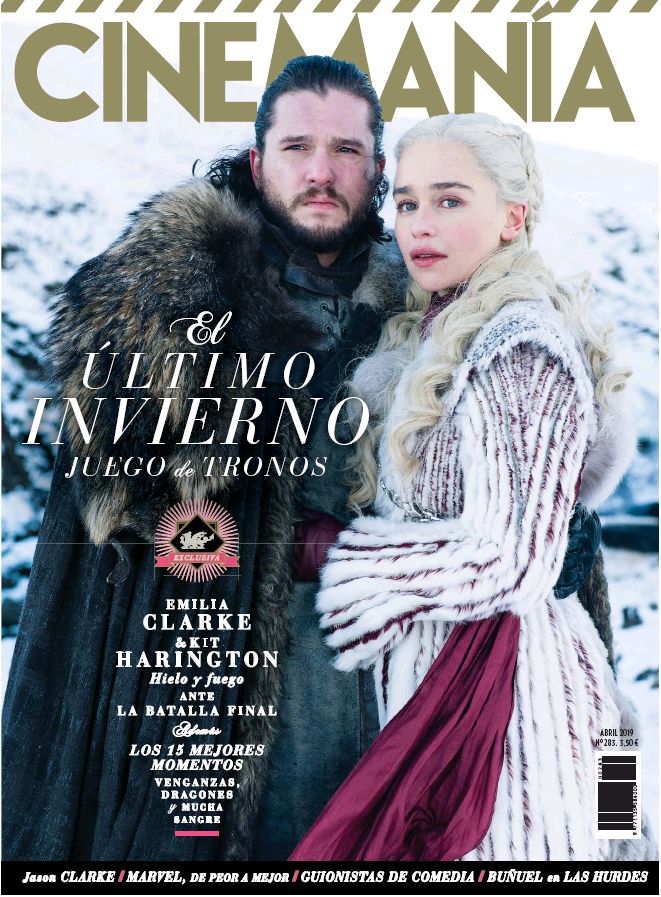 CINEMANIA magazine side cover  April 2019