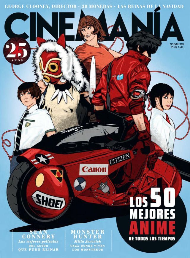 CINEMANIA magazine side cover Issue 303  December 2020