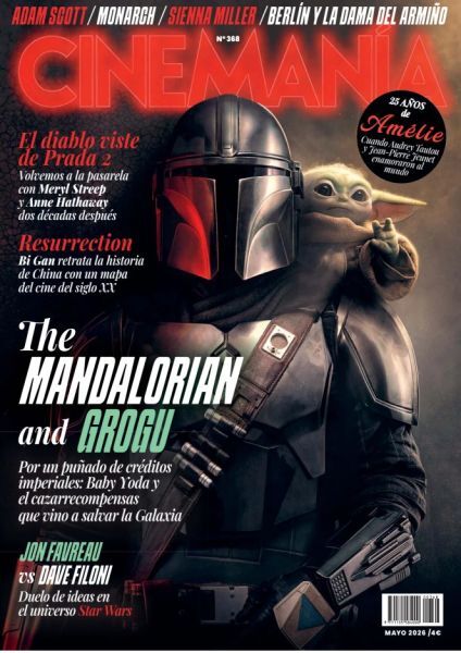 CINEMANIA magazine side cover Issue 368  May 2026