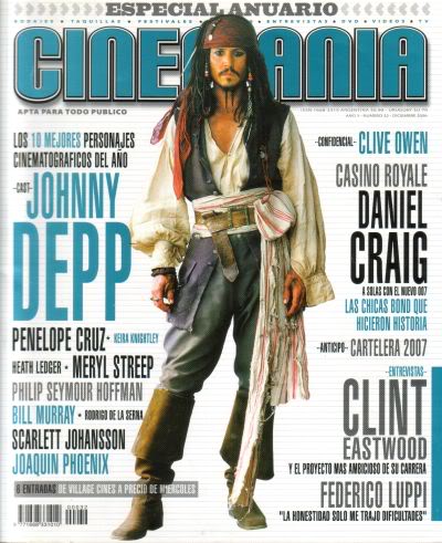 CINEMANIA (Ar) magazine side cover Issue 32 December 2006