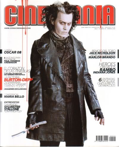 CINEMANIA (Ar) magazine side cover Issue 46 February 2008