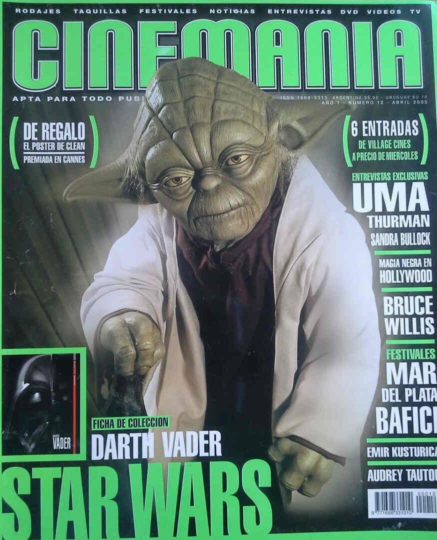 CINEMANIA (Ar) magazine side cover Issue 12 April 2005