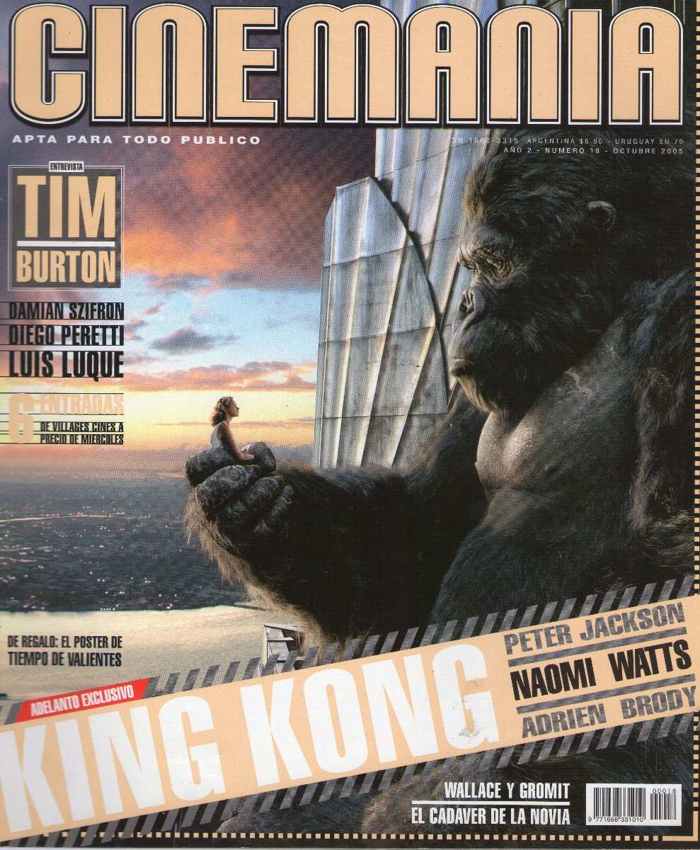 CINEMANIA (Ar) magazine side cover Issue 18 October 2005