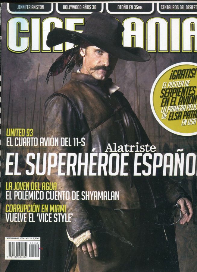 CINEMANIA (Ar) magazine side cover Issue 29 September 2006