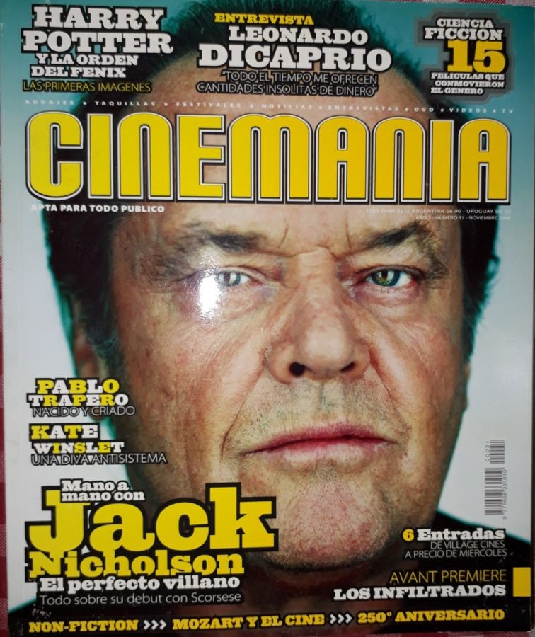 CINEMANIA (Ar) magazine side cover Issue 31 November 2006