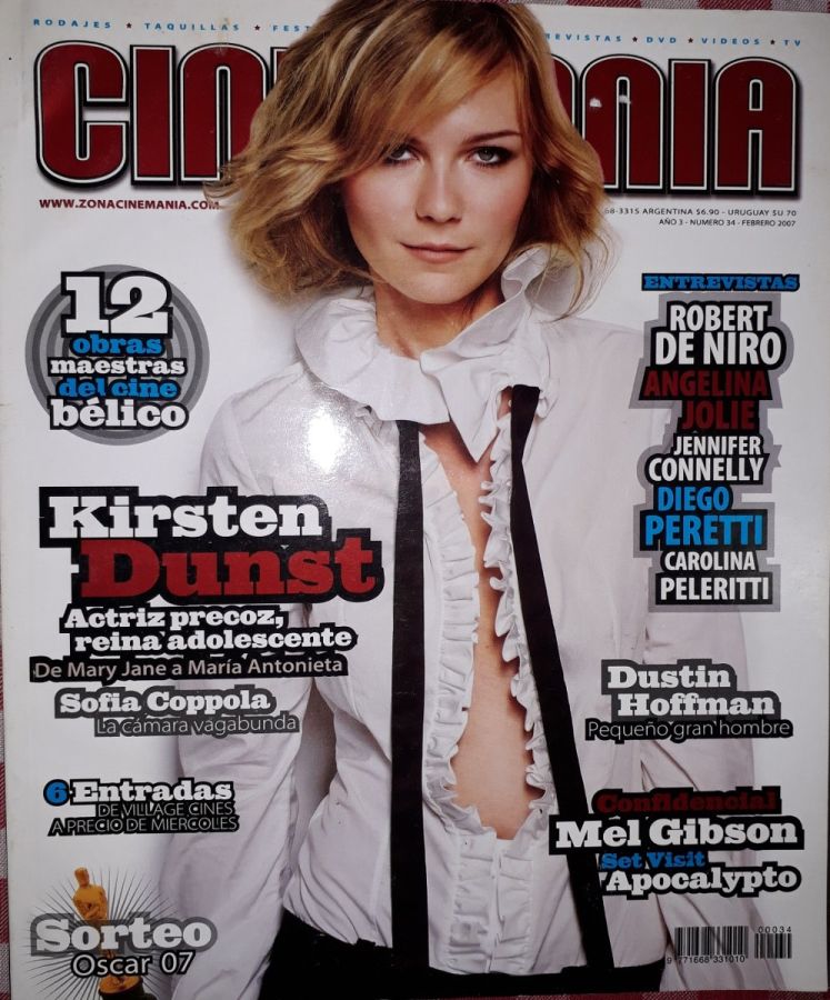 CINEMANIA (Ar) magazine side cover Issue 34 February 2007