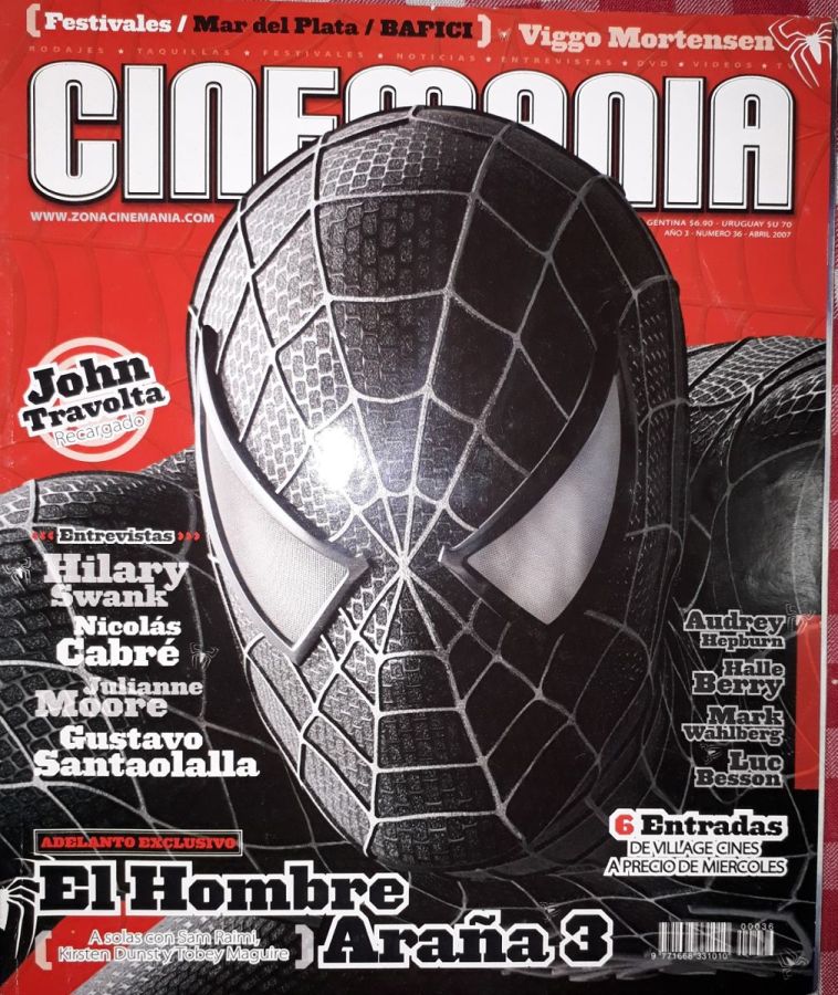 CINEMANIA (Ar) magazine side cover Issue 36 April 2007